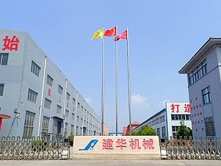 厂房大门外景