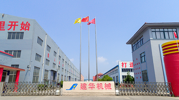 厂房大门外景
