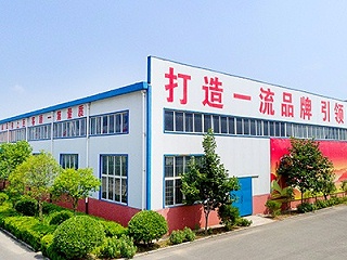 厂房大门一角