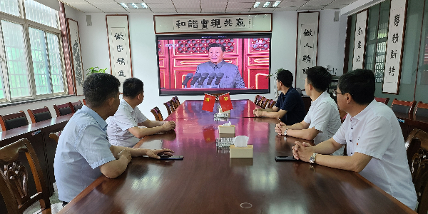 "建党百年辉煌路 启航时代新征程” 建华食品机械热烈庆祝建党100周年