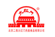 青岛建华接下北京二商大红门年屠宰100万头猪项目
